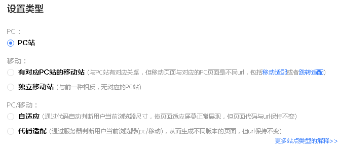 QQ图片20190329104228