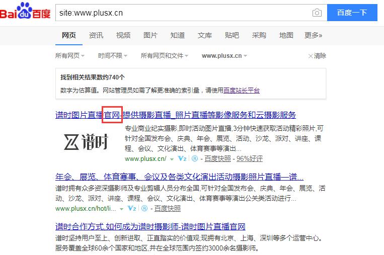QQ截图20190904114132