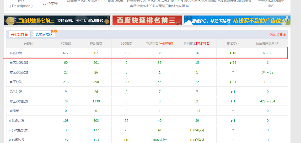 cc41150795d79123a58cc83d4a95087e