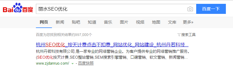 QQ截图20180507185321