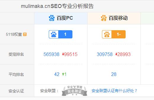 QQ截图20190122100530