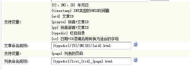 QQ截图20170329145415
