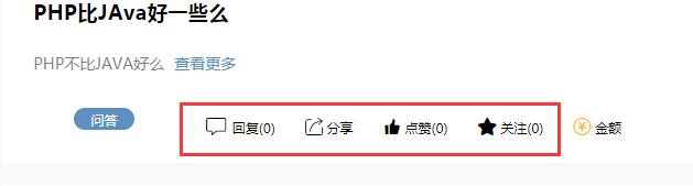 QQ截图20190319163036