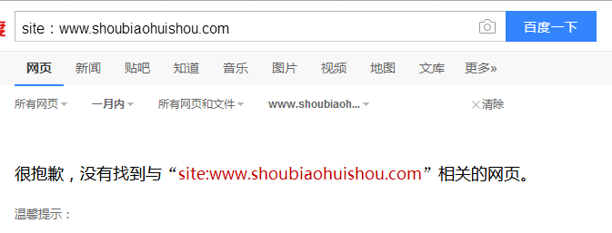 QQ图片20180503144534