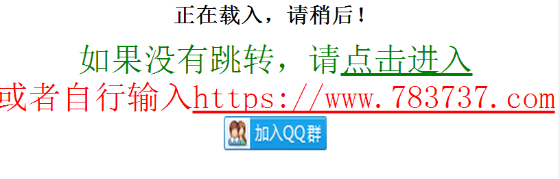 QQ图片20161222102820