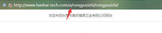 QQ截图20190909142331