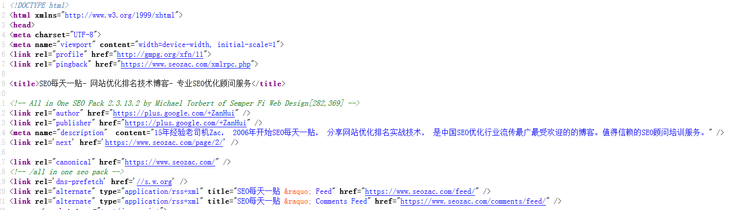 QQ截图20170606125456