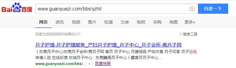 QQ截图20190828142821