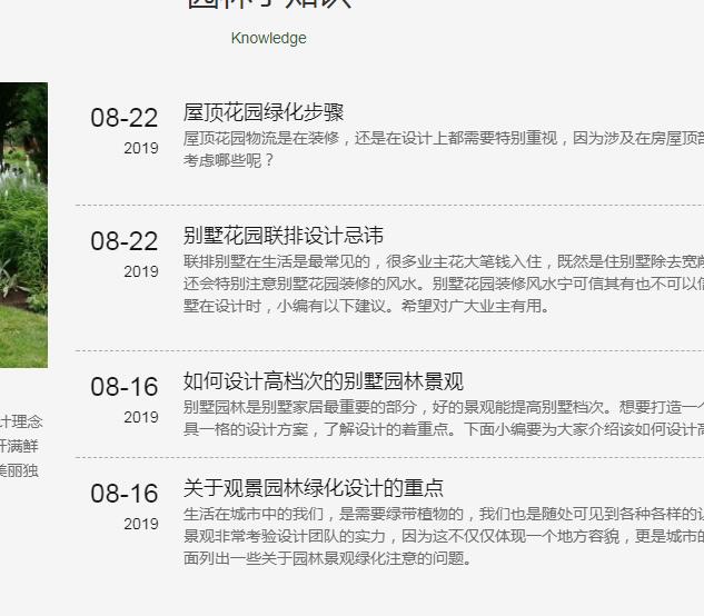 QQ截图20190912185339
