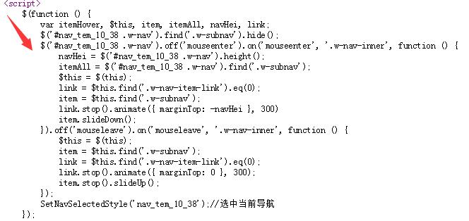 QQ截图20190718112124