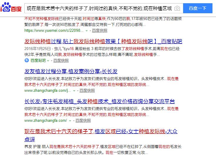 QQ截图20190425104351