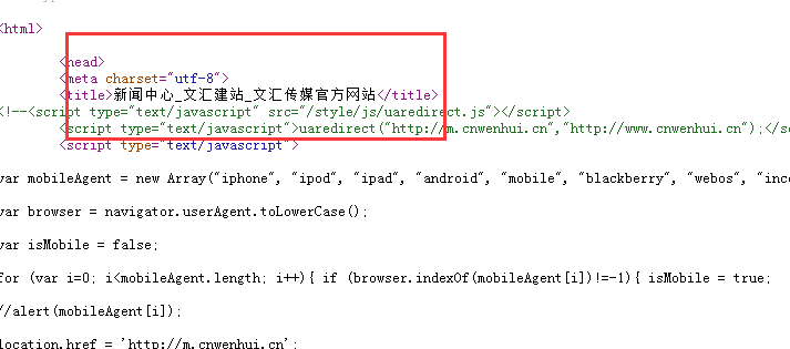 QQ截图20170607110733