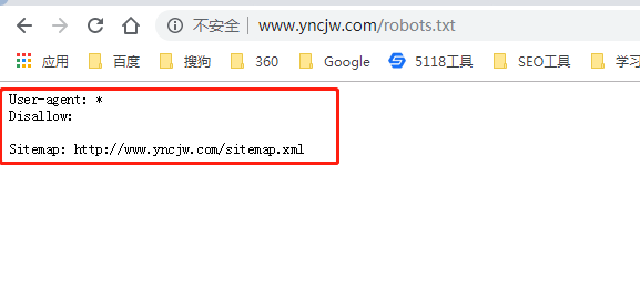微信截图_20190626164124