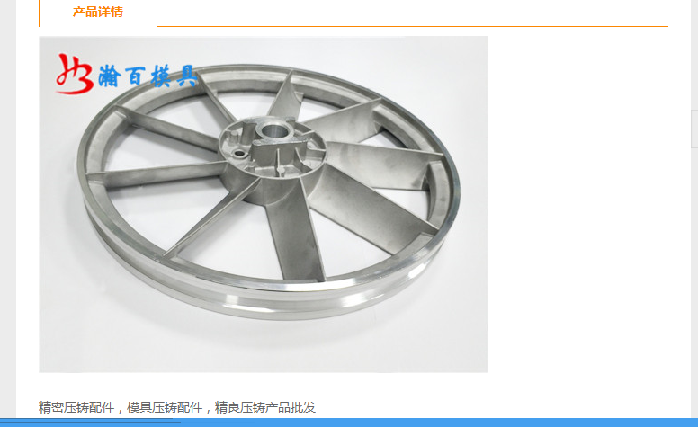 QQ截图20190909142116