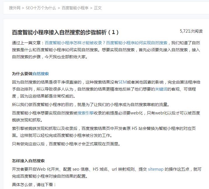 QQ截图20190918115713