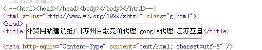 QQ截图20190820110551