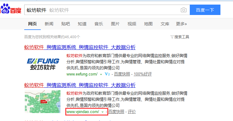 QQ图片20170223172743