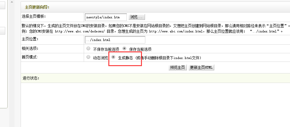 QQ截图20180423092649