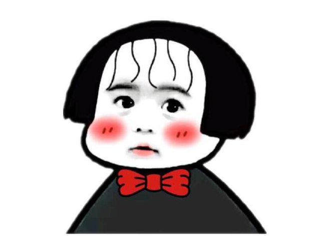 QQ截图20181226160456