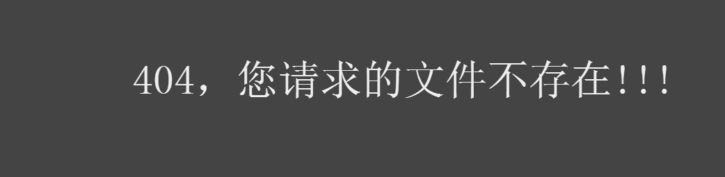 QQ图2