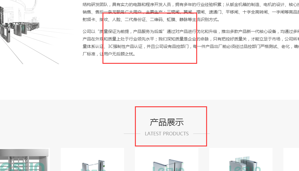 QQ截图20170627182706