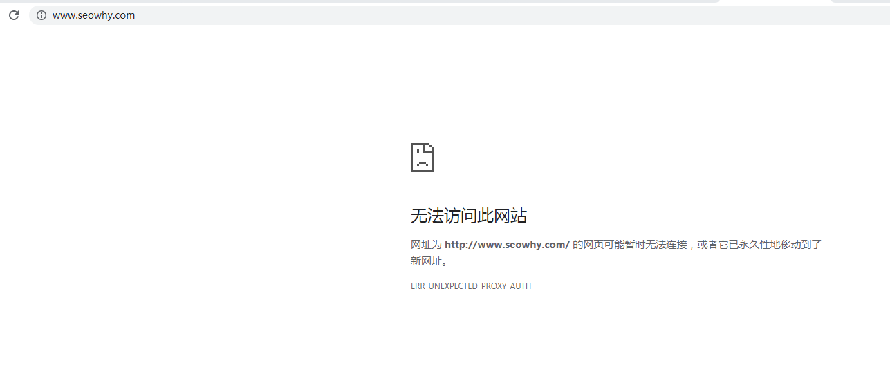 QQ图片20190918155042