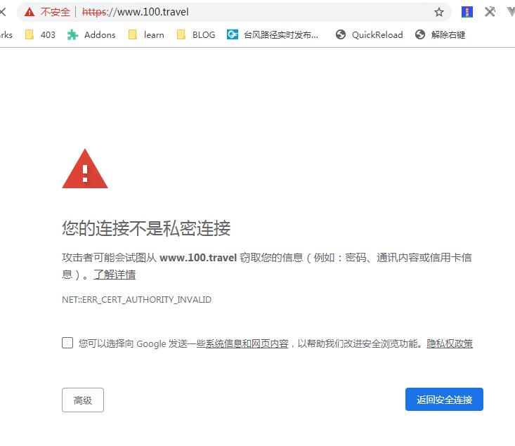 QQ截图20190509103930