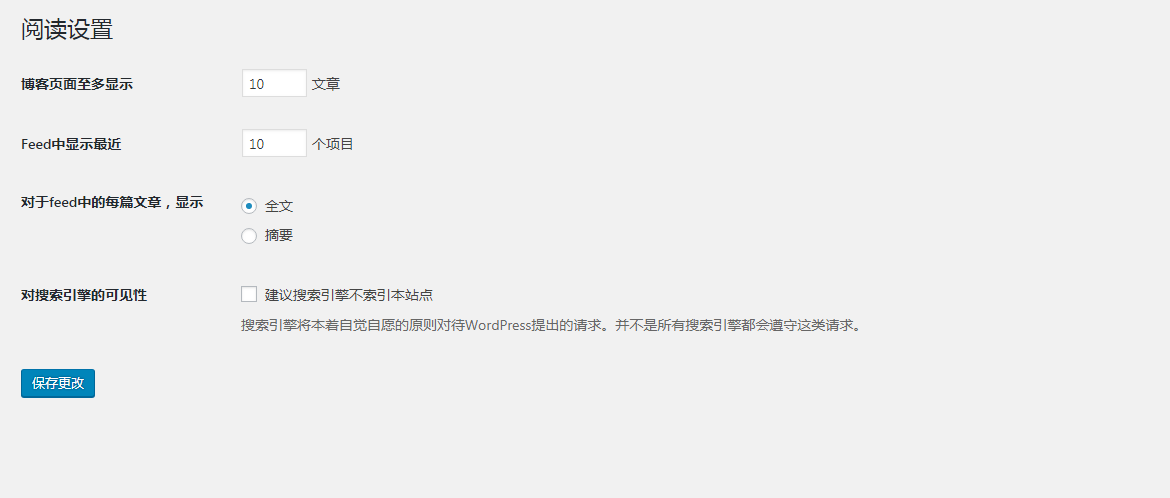 水水水水水水