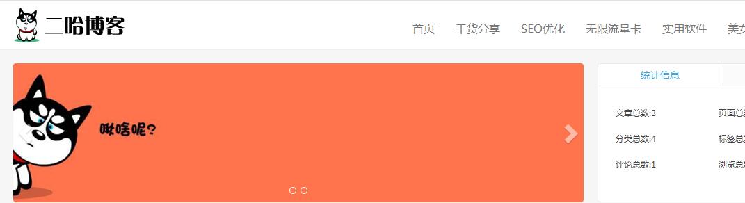 QQ截图20190816155752