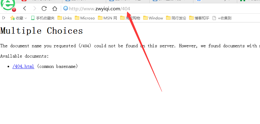 QQ截图20171102090447
