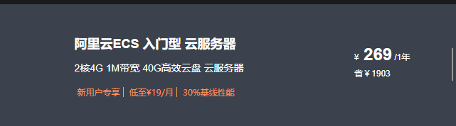 QQ图片20180822103343
