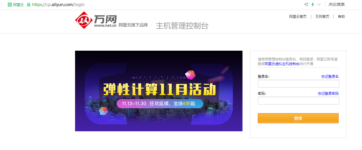 QQ截图20181205145825