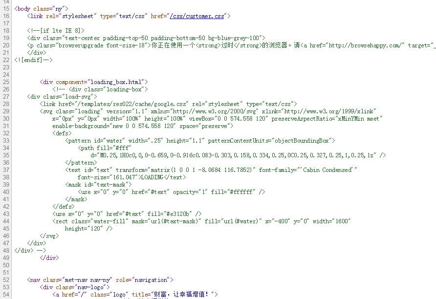 QQ截图20190905100017