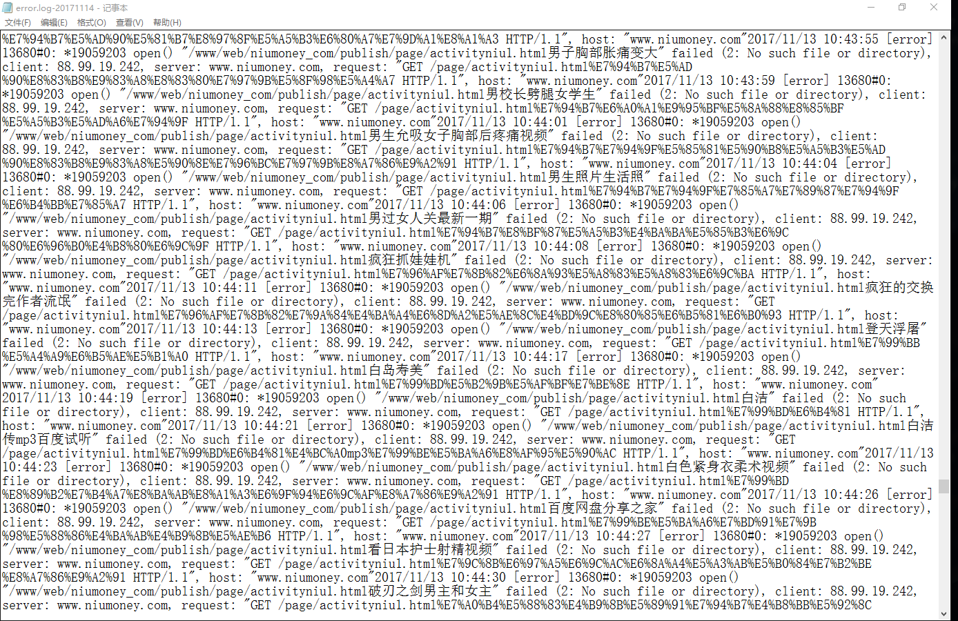 TIM图片20171116092758