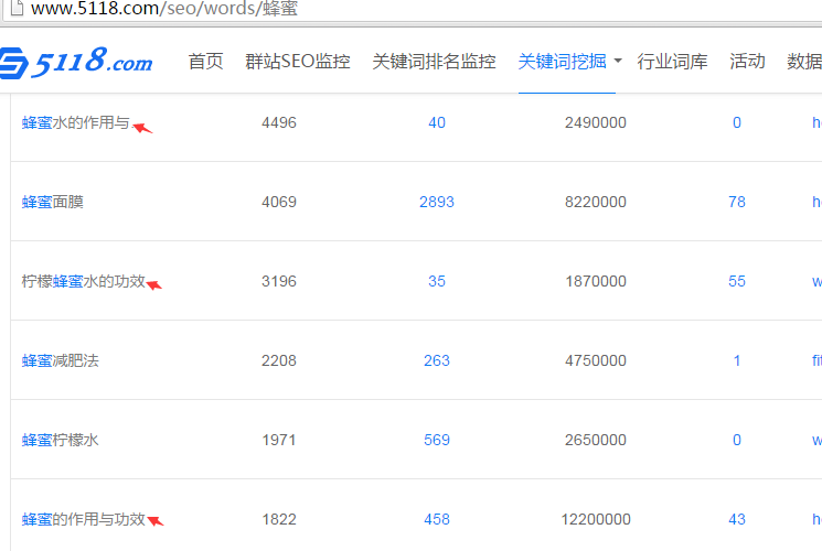 QQ图片20170427112836