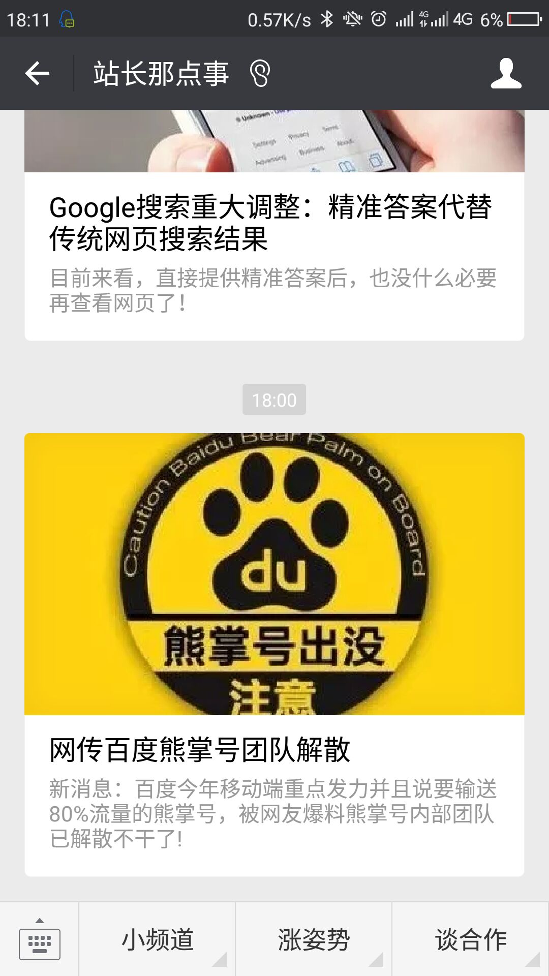 926A1C708B691C5CE7ED27B79799DD4A