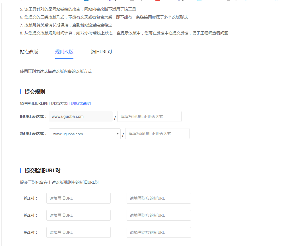 微信图片_20181106090211