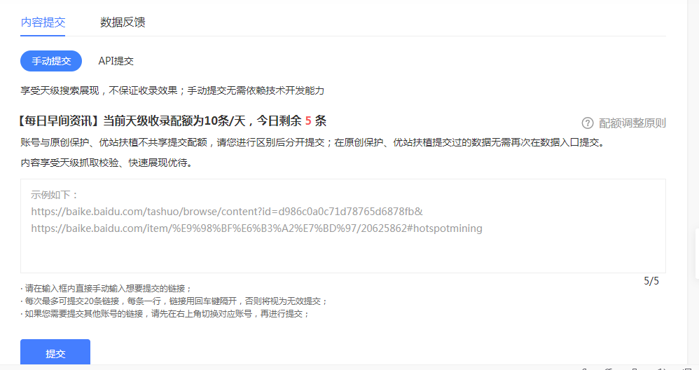 微信截图_20190813133126