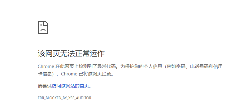 QQ截图20190613155615