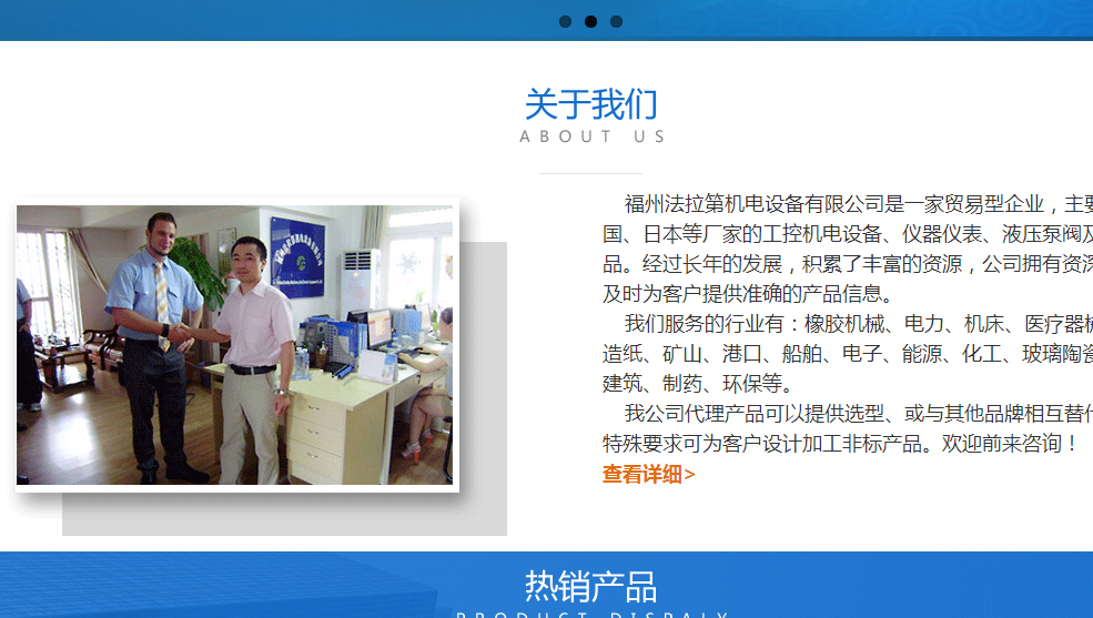 QQ截图20170704170659