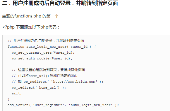 QQ图片20190604112830