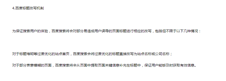 微信图片_20190617101829