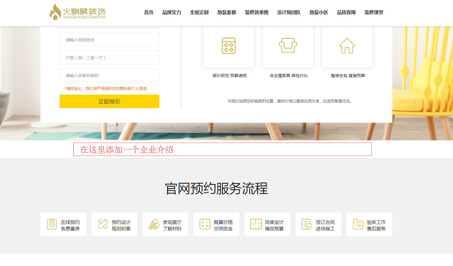 QQ截图20190515100130