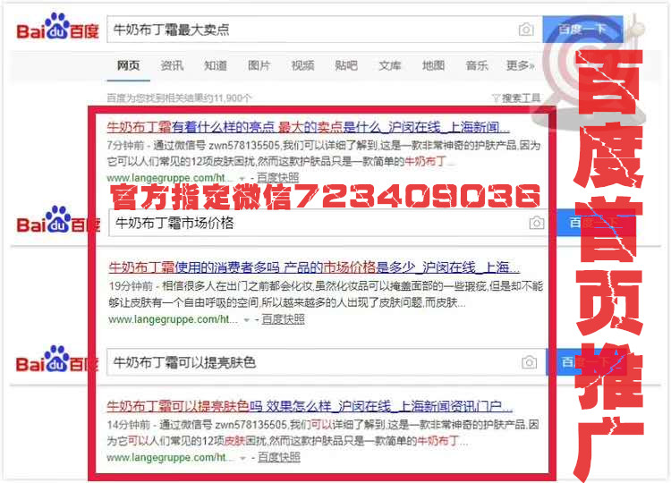 微信图片_201809221631268