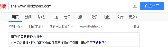 QQ图片20170620104213