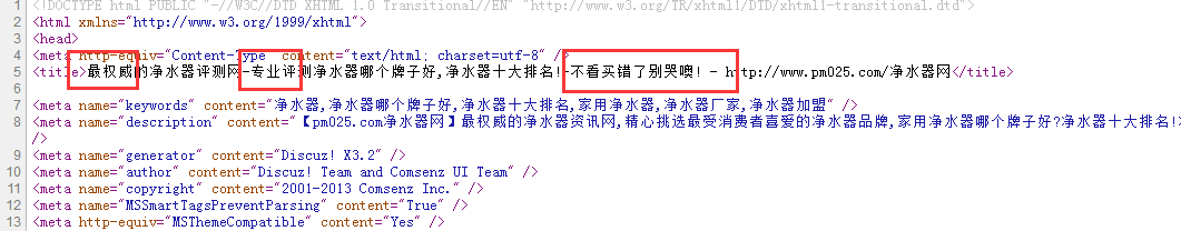 QQ截图20181021215333