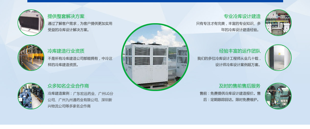 微信截图_20190626171735