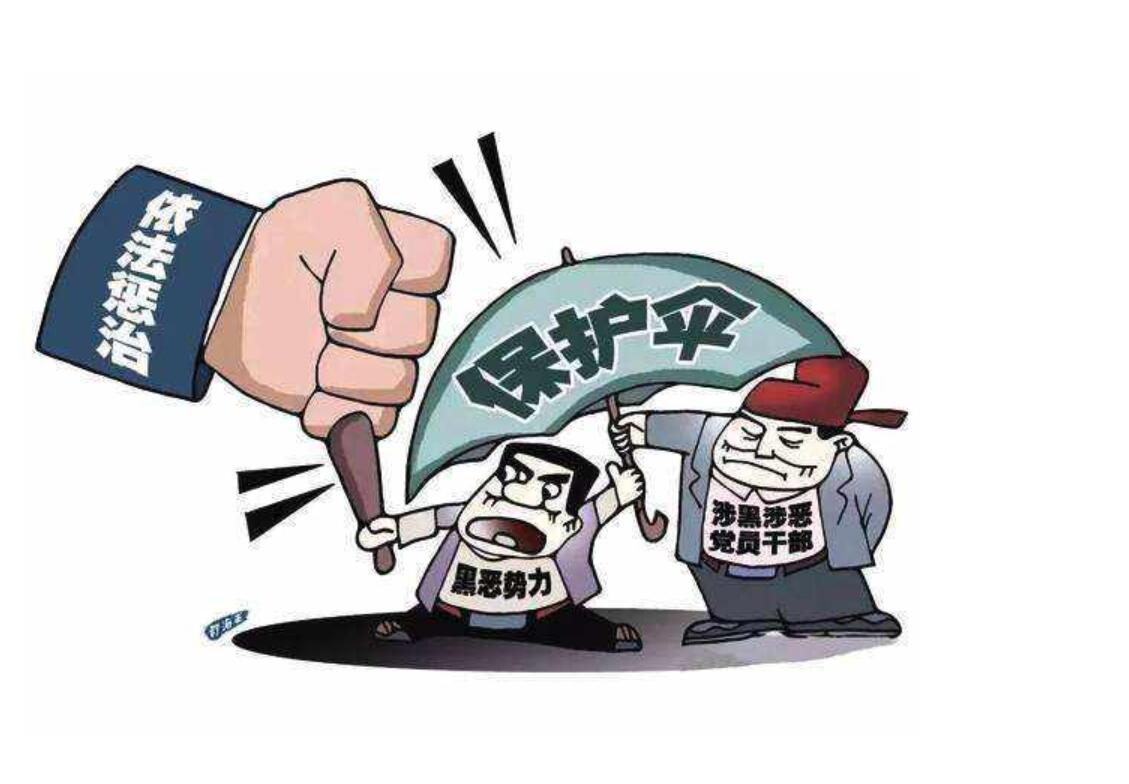 QQ截图20181227142019