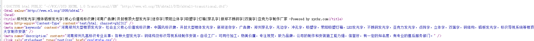 QQ图片20181123162215