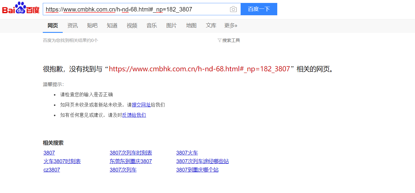 c877c1cf0f5de7af4dc7ae13c2adddc